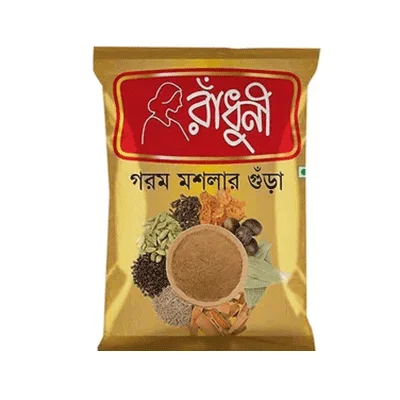 Radhuni garam masala 15gm convenient size.