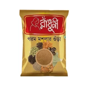 Radhuni garam masala 40gm aromatic blend.