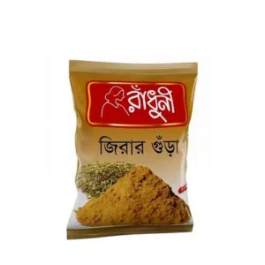 Quality cumin powder for enhancing curry flavors.