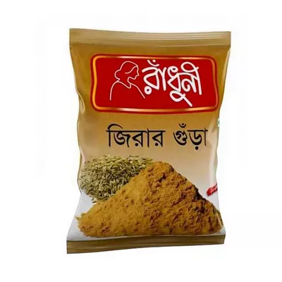Premium cumin powder in large pack for regular cooking.