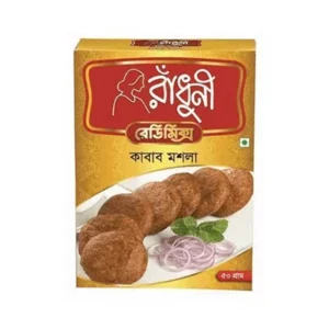Radhuni kabab masala 50gm perfect grilling spice.