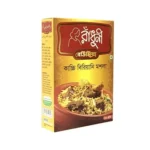 Radhuni kachchi biryani masala 40gm authentic flavor.