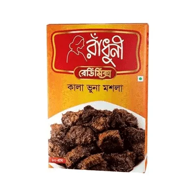 Radhuni kala bhuna masala 80gm for aromatic dishes.