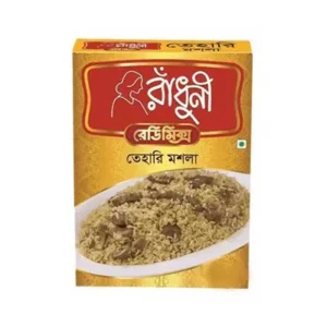 Radhuni tehari masala 40gm authentic spice blend.