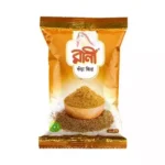 Premium cumin powder for rich flavor in dishes.