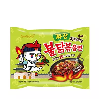 Samyang Hot Chicken Jjajang Noodles 140gm black bean spicy.