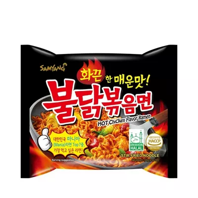 Samyang Hot Chicken Ramen Noodles 140gm original spicy.