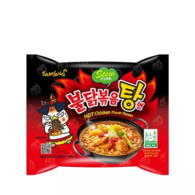 Samyang Hot Chicken Ramen Stew Noodles 145gm extra spicy.
